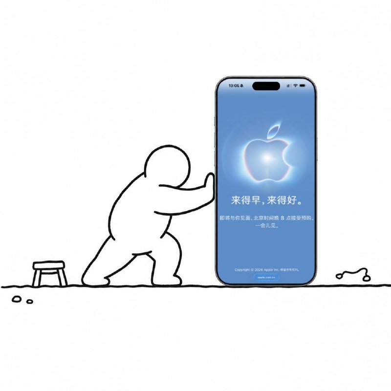 😎 苹果首款折叠屏iPhone Duo今晚8点开始预售·你准备好了么！iPhone Duo各版本售价：256GB：15999元512GB：17999元1TB：21499元2TB：26499元iPhone Duo现阶段产能十分有限，全年总备货量大概只有600万台左右，此前有黄牛开始抬价，首发当天拿货要加1.2万🔍 我建议去AppStore商城和网页端去抢，优先推荐商城抢购 成功率高一些，抢到了 直接赚翻 🛍️ AppStore商城 · 🍎 Apple网页✈️频道 |👤群聊 |🅰中文包 |🧭搜索