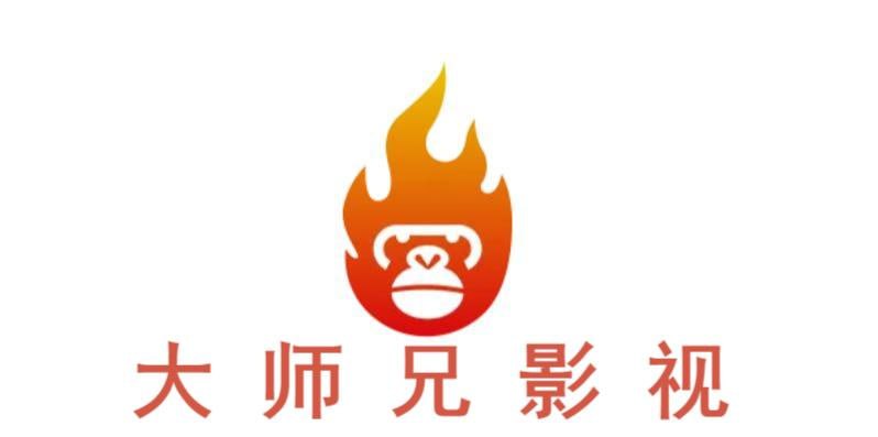 ➡️ 大师兄影视   ▎ v3.3.8-影视观影App👥【支持平台】：#Android📱📱【应用标签】： #大师兄影视 #影视 #电影 #观影app💻【软件简介】：一家免费全球影视资源在线观看的平台,拥有海量、优质、超清蓝光电影和全球的电视剧,高画质在线动漫🤖安卓下载：点我直达⚡🌠解锁VIP️ 去首页横幅广播➡️去分享标签，界面更加美观➡️去我的标签无用界面更简洁➡️禁止开机自启，去更新提示🦊 频道    📖讨论组  ☁️ 投稿Bot