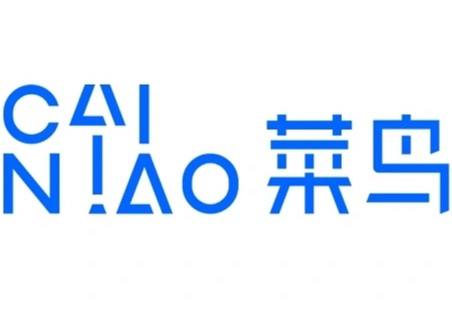 🥶🐬菜鸟首次公布巴西 3 年发展规划：将建立覆盖巴西全国的快递物流品牌😀👩‍💻菜鸟首次公布巴西 3 年发展规划，将围绕本地物流配送、清关、分拨中心、智能快递柜等深化本地组网运营，在巴西建立起覆盖全国 26 州 1 个联邦区 1000 多城的快递物流品牌
