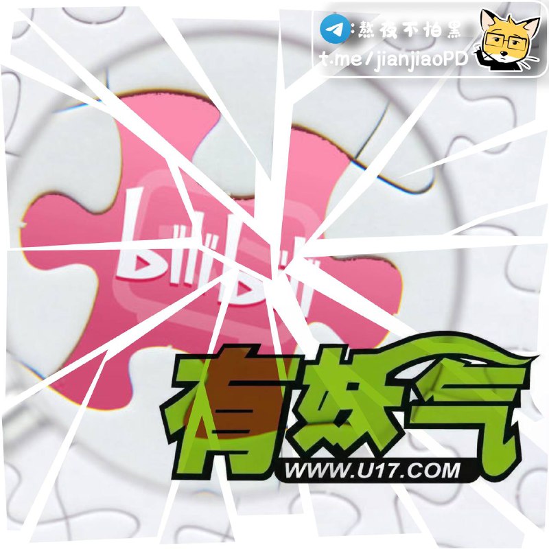 哔哩哔哩全资收购有妖气原创漫画平台据奥飞娱乐发布的深交所公告披露，#哔哩哔哩 已全资收购奥飞娱乐旗下的 #有妖气 原创漫画平台