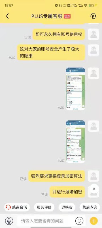 #京东 获取Cookie新方案又遭举报这就是今天大家掉cookie的原因🗣PS：他喵的 恶心死了对于这种人，你就该原地爆炸💥-------------------------------🏠频道 @jianjiaoPD🤖投稿 @ZhuliyerBot#京东 获取Cookie新方案又遭举报这就是今天大家掉cookie的原因🗣PS：他喵的 恶心死了对于这种人，你就该原地爆炸💥-------------------------------🏠频道 @jianjiaoPD🤖投稿 @ZhuliyerBot