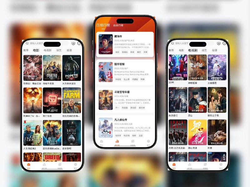 特狗影视 | v3.2.2 去广告纯净版安卓追剧神器安卓端的影视 App 免费看剧/电影，无需登录即可使用