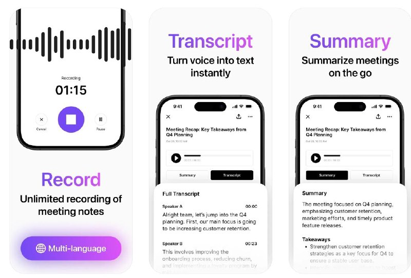 『 199$➠0』限免App Store应用：Recap: AI Meeting Note Taker ▎会议转文字记录👥【支持平台】：#iOS🍏📱【应用标签】：#会议 #Recap #语音转文字  #限免💻【软件简介】：记录、转录和总结会议，支持多种语言，对会议简明总结，突出重点和要点