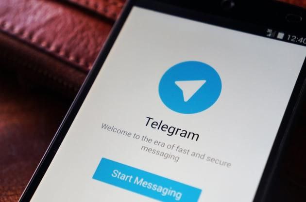 🔵 电报电话号码检查器 ▎电话号码反查Telegram ID🗣️😹  软件简介：⏺Python 工具/脚本🏳️‍🌈 用于检查电话号码是否连接到 Telegram 帐户