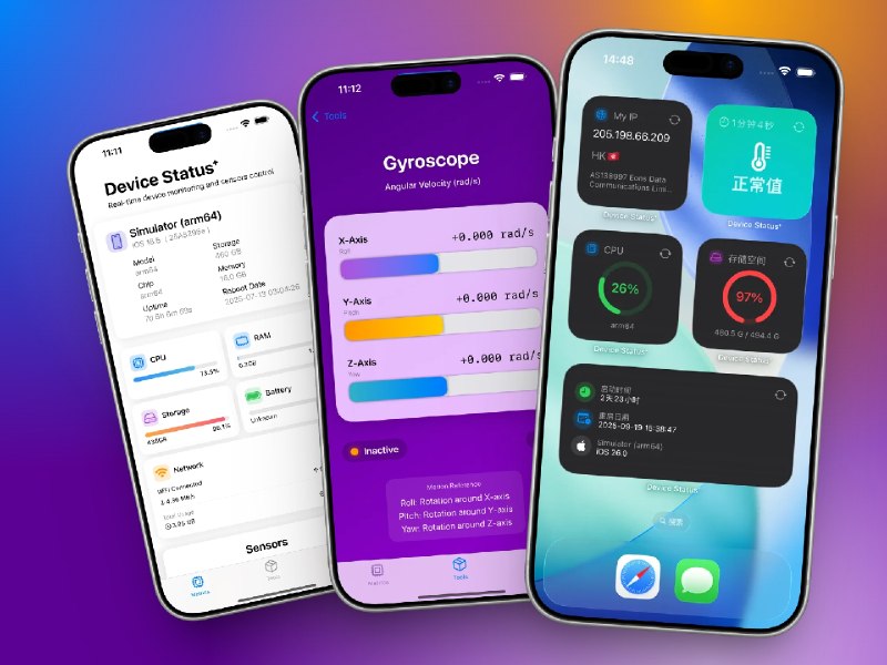 ✈️ 限免App Store应用 | NeoServer开发者力作 Device Status：iPhone设备硬件信息监控工具🏷 检索标签：#DeviceStatus #设备检测 #传感器测试 #硬件信息 #限免⭐️ 详情介绍：把 iPhone 上能查、能测的硬件状态 尽量集中到一个地方