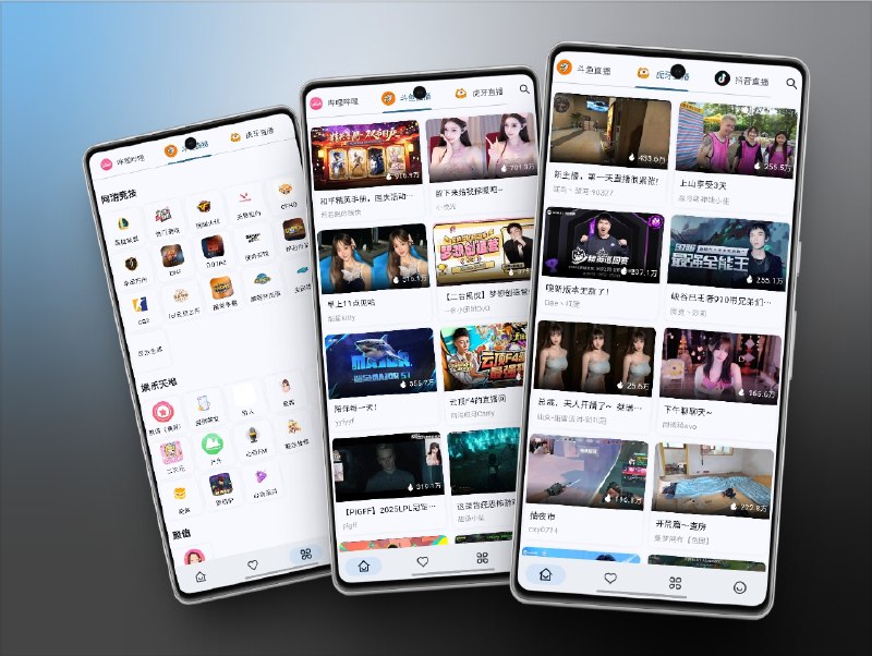 👥 Simple Live | 多平台无广告直播聚合神器　追直播还要在不同平台之间来回切换？Simple Live 直接帮你省下这份折腾