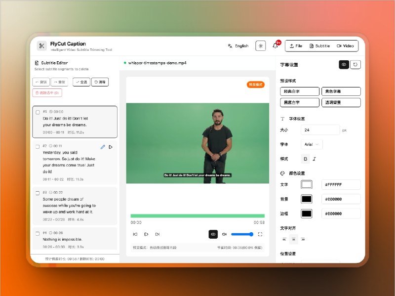 👥 FlyCut Caption | 智能视频字幕裁剪与编辑工具　FlyCut Caption 是一款基于 Whisper 模型 的智能字幕编辑工具，专为视频创作者设计
