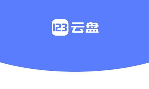 最新可用的123云盘增强脚本 ▎完美解锁会员功能、突破下载限制、去广告、支持自定义用户信息/支持个人网盘与分享页面，可在线配置🗯 讯文详情：🎭 会员功能 身份显示: 完美模拟会员/超级会员身份 等级提升: 支持自定义等级(最高128级) 过期时间: 自定义会员过期时间 广告移除: 一键关闭所有广告显示🚀 下载增强 容量突破: 解除1GB下载限制 场景支持:   · 个人网盘页面下载   ·分享页面文件下载   · 不限速不限流文件下载🎨 个性化 用户名称: 自定义显示昵称 头像设置: 自定义头像图片 界面美化: 精心设计的设置面板 便捷操作: 快速切换各项功能➡️ 脚本安装⚙️平台：#greasyfork©标签：#网盘解析 #在线解析  #123云盘 #123网盘❗️❗️❗️❗️❗️❗️❗️❗️❗️❗️❗️❗️