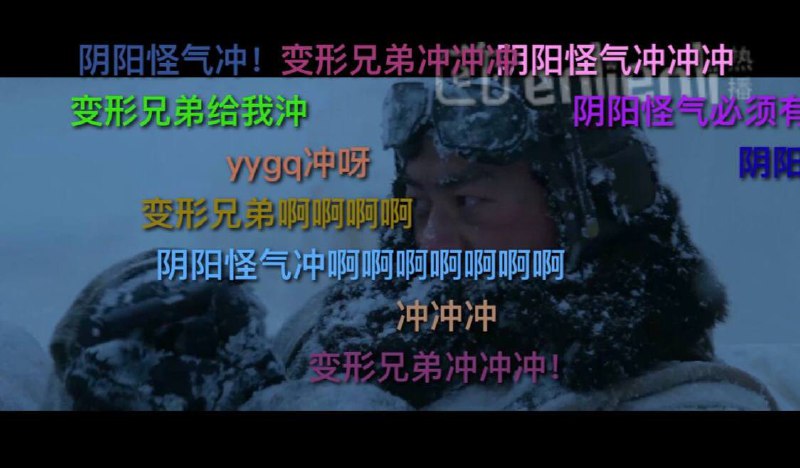 #福利网址 #电影网站 #嗯哩嗯哩⚠️注意 目前网站内的App下载有问题暂时无法提供下载PS：（再说了 这个网站比App的功能还强大也不用App也可以的）各种电影资源如数都有，就连某B软件的弹幕功能都爬过来了，而且画质都是4K 蓝光 1080P客官！你觉得这次还满意不？🔆 网址链接点我跳转打开哦➖➖➖➖➖➖➖➖➖🦊 频道    📖讨论组   📺投稿Bot