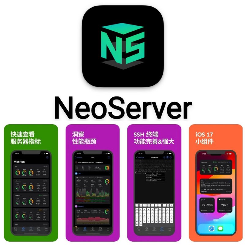SSH终端/Linux云服务器监控/远程脚本运行/容器管理NeoServer Docker·SSH·SFTP一款基于 SSH 的服务器管理工具，支持多种服务器管理功能，包括终端远程连接、多服务器脚本运行、容器管理、SFTP 文件管理以及常用性能指标展示等