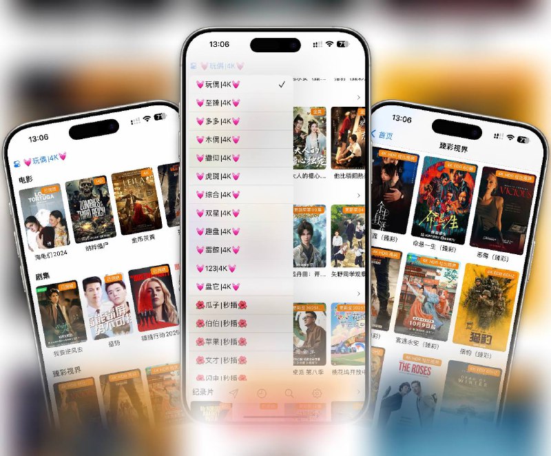 📣 Miraplay | 一款类似TVbox系列应用的影视聚合播放器（魔力云播作者新作）🖼 标签：#Miraplay #影视播放器 #tvbox #影视接口 #魔力云播📱 简介：Miraplay 是一款由 魔力云播 App 作者 打造的 影视聚合类应用，现已在 苹果 App Store（非国区） 上架