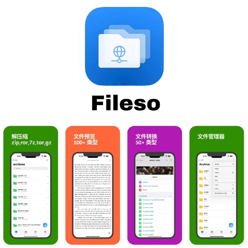Fileso 解压缩转换 - 文件管理器、文件传输、音视频播放、解压缩、文件转换、3D模型支持多种格式的导入、浏览、压缩、编辑和转换，包括图片、视频、音频、文档及代码，轻松处理WebDAV和Wi-Fi文件🏬 AppStore商店平台：#NeoAria2标签：#Aria2 #RPC📱 官方汉化包: 简中 | 繁体 | English