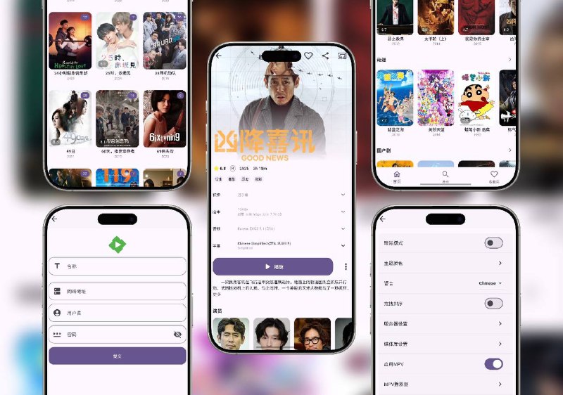 📣 Femor | 免费纯净的第三方 Emby 播放器，支持全平台使用🖼 标签：#Femor #Emby播放器 #影视播放器 #公益服 #HKA公益服📱 简介：Femor 是由 HKA 公益服腐竹 开发维护的 完全免费第三方 Emby 播放器，专注提供简洁、无广告、无多余功能的观影体验