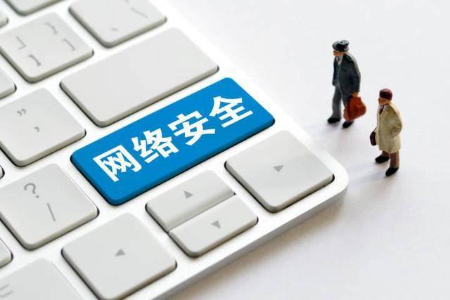 掌握超百万用户信息的网络平台运营者赴国外上市须申报网络安全审查     国家网信办等十三部门近日联合修订发布《网络安全审查办法》