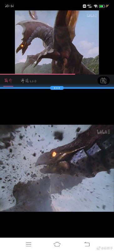 #迪迦奥特曼 重新上架迪迦奥特曼1-10集 #删减 汇总▎第1集《发光的迪迦》：大约被删4秒钟，集中在哥尔赞美尔巴破坏石像部分