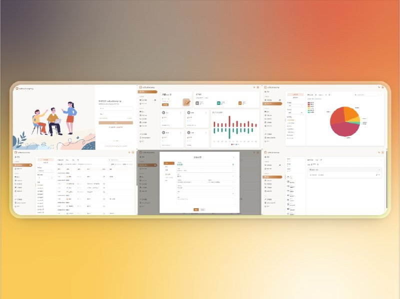📣 ezBookkeeping | 自托管开源记账系统，保护隐私又强大易用🖼 标签：#ezBookkeeping #记账 #记账软件 #账单管理📱 简介：ezBookkeeping 是一款功能完善的 开源记账系统，它最大的优势在于 完全自托管 —— 所有账目数据都保存在你的服务器上，不依赖云端，隐私安全、可控性强