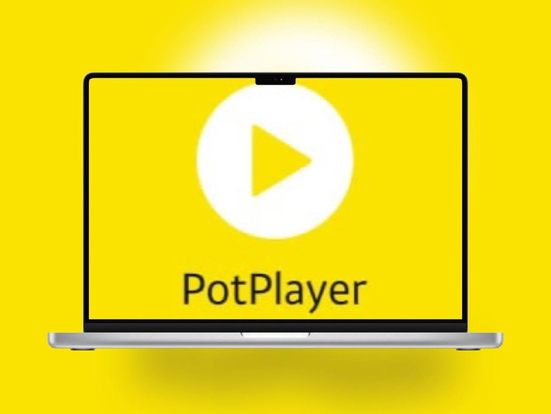 🔖 PotPlayer播放器 | v1.7.22539 绿色便携去广告版免费全能播放器，移除广告弹窗与联网请求，集成多种音视频解码器，默认启用H.265 硬解