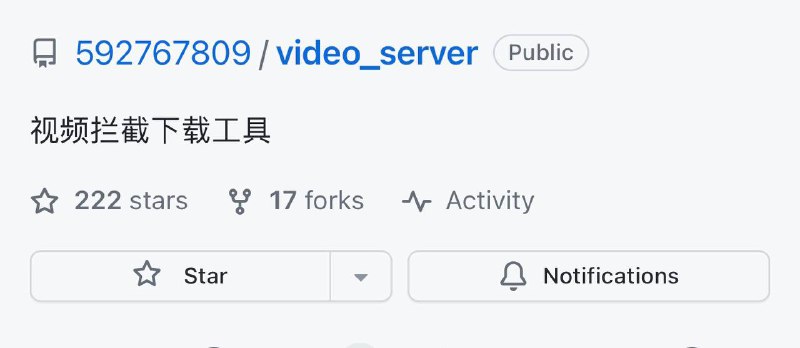 #视频拦截下载工具 | 配合抓包工具HTTP Debugge使用可下载微信视频号➖➖➖➖➖➖➖➖➖➖➖➖🏠GitHub仓库地址：