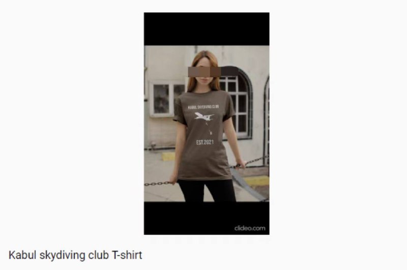 【人类竟可以如此残忍？#美国 上架了这款T恤】当全世界为两名 #阿富汗 人从美国军机坠落的悲剧感到震惊之际，美国竟有电商平台售卖印有这一画面的T恤，这一悲惨画面被设计成T恤图案，设计者竟然在T恤上配上文案：“喀布尔跳伞俱乐部，2021年” 引发舆论痛批