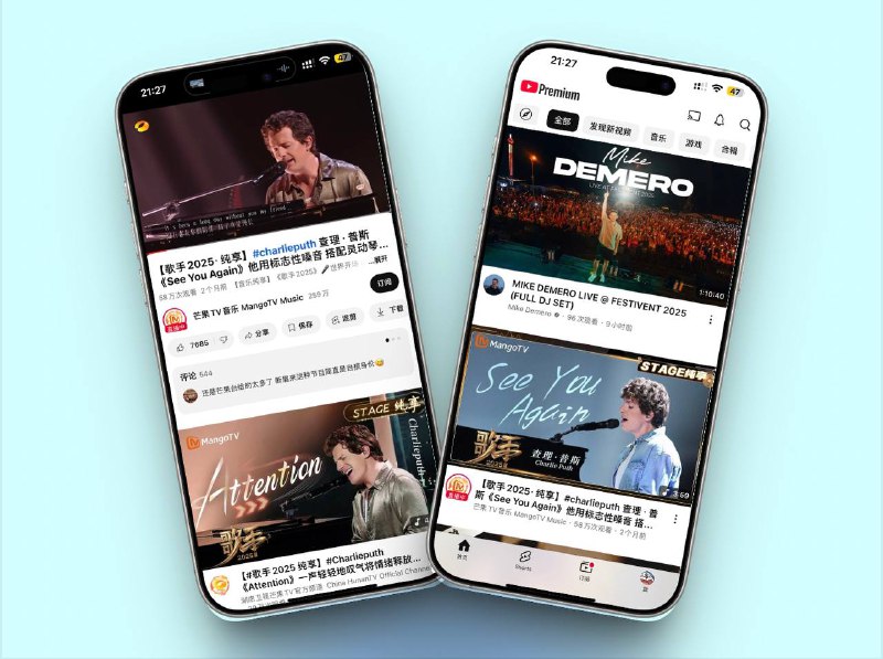 🔖 Youtube｜v20.32.5 去广告/可下载视频/高度自定义功能修改版   内涵超级多的插件（已汉化）安卓版为Revanced最新的54个补丁，让您自定义更多功能，提升使用体验🎚️安卓版需要搭配microG 服务使用   安装完MicroG APP之后并根据软件内提示设置允许所有权限之后，再打开修改版YouTube即可正常使用哦🏬 苹果20.32.5 | 🖥 安卓20.13.41🔔相关阅读：Youtube视频下载详细教程：如果你想下载YouTube视频的话请点击下载ytdlins 安装🔘打开YouTube修改版-设置-Revanced设置-播放器-外部下载-按钮全部打开🔘下面应用包名填写com.deniscerri.ytdl 🔘找到喜欢的视频🔘视频界面中下方会有下载图标🔘点击跳出ytdlins界面🔘选择自己喜欢的分辨率下载即可标签：#YouTube #油管 #视频 #youtube修改版 #YouTube第三方📮 频道 | 🪧 群聊 | ✨ 中文包