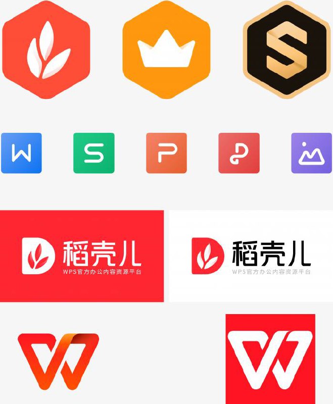 🔄 Android ｜国际版｜WPS Office v18.7.5 专业解锁版 (高效文档办公工具)🖥🔖 软件特点：⏺ 解锁高级版（注：部分功能需任意账户登陆，这款国际版与大陆账号不互通⏺免广告，所有高级功能在线高级模板任意使用⏺PDF工具 ：PDF编辑、PDF签名、PDF提取等⏺PDF转Word、图片转PDF格式、保存为长图片⏺OCR、添加水印、合并文档、文档瘦身等功能✅ 软件下载链接：（密码：9s6V）