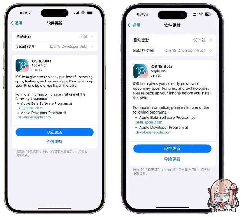 🍎 iOS 18 Beta版『内测版』升级教程 🔄（7月份苹果将发布 iOS 18 的公测版本）✨iOS 18开发者测试版应该会有很多Bug，升级前请三思而后行，不建议大家用自己的主力机来体验 iOS 18，推荐使用备用机体验1️⃣ 步骤一：获取 Developer Beta 权限已经获得 iOS 17 开发者测试版升级权限的 Apple ID，可以自动获得 iOS 18   在 App Store 里下载苹果的“ @Apple Developer ”应用（也可以访问网页），登录自己的 Apple ID 【登录的 Apple ID 形式必须是邮箱】登录“Apple Developer”APP以后，同意弹出的协议，接下来您的Apple ID 已经获得 iOS 18 开发者测试版的权限，所有设备均可以选择接收 Developer Beta版更新