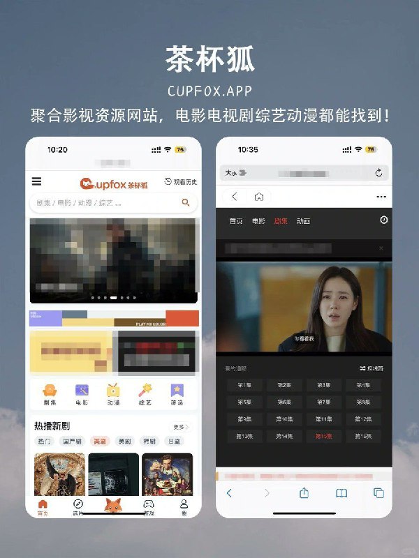 #推荐 | 分享 8个免费看电影🎬视频网站 👑1.  novipnoad.net2.  libvio.la3. cupfox.app反馈一波，cupfox茶杯狐已经凉凉了，作者的公众号已经改为电影内容推荐了4. ddys.pro5. cokemv.me6. voflix.me7. bdys10.com8. zxzjhd.com#推荐 | 分享 8个免费看电影🎬视频网站 👑1.  novipnoad.net2.  libvio.la3. cupfox.app反馈一波，cupfox茶杯狐已经凉凉了，作者的公众号已经改为电影内容推荐了4. ddys.pro5. cokemv.me6. voflix.me7. bdys10.com8. zxzjhd.com