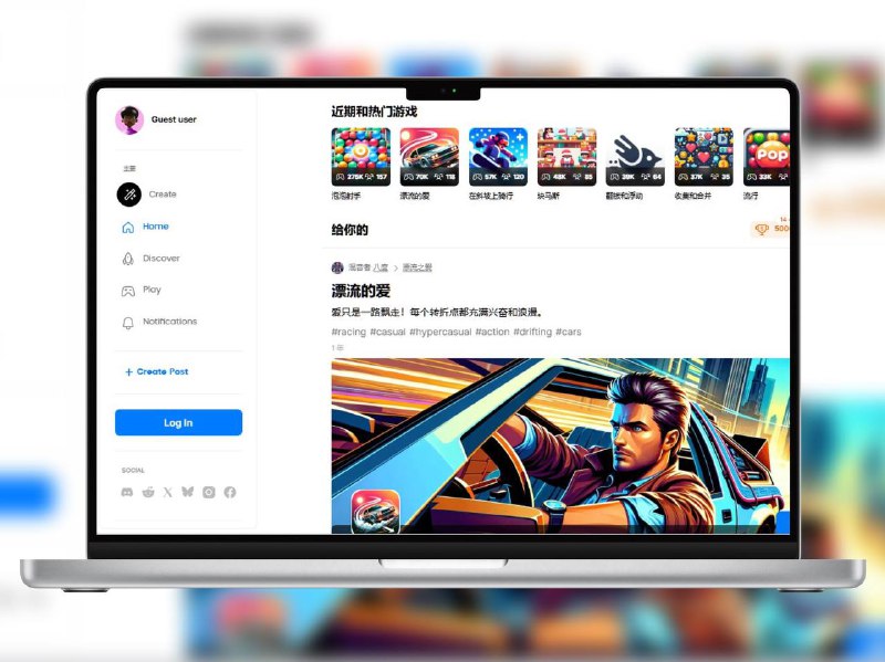 🔖 FRVR | 免费试玩 AI 生成小游戏平台一个集合了AI 自动生成小游戏的网站，所有游戏均可在线体验、无需注册