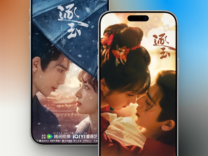✈️ S01E40《逐玉 Pursuit of Jade》 (2026) 4K 60帧 HDR Vivid 流媒体版 AAC2.0 国语中字   乱世纷争，家国动荡，男女主角因一块传世秘玉命运交织，一路历经追杀与权谋算计，从彼此猜忌试探到并肩共赴生死，在寻玉复仇的途中情愫渐生，最终携手破开重重迷局⭐️ 五大网盘合集大小：173.8GB评分：豆瓣6.2/IMDB9.5标签： #剧集 #逐玉😌频道 |🙂群聊 |😋中文包 |☺️搜索