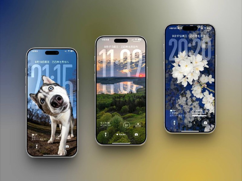 👥 iOS26系统3D景深壁纸送给大家🚀 【点击直达原图】标签：#苹果壁纸 #壁纸 #iOS26壁纸 #IPhone壁纸🗓发【关键词】搜索资源: @xiuerSearch✈️ 频道 | 💬 群聊 | 📱 中文包