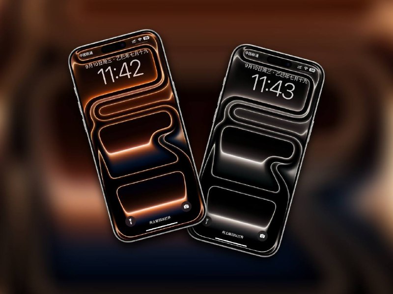 🔖 还有再送给大家两张IPhone 17系列壁纸🥺 【评论区自取吧】标签：#苹果壁纸 #壁纸 #苹果17壁纸 #iPhone17 📮 频道 | 🪧 群聊 | ✨ 中文包