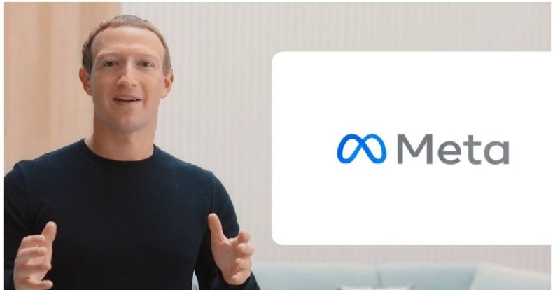 Facebook正式改名Meta，一个元宇宙新纪元由此开始▎2021年10月28日，在成立了十七年零八个月后，Facebook正式宣布战略转型