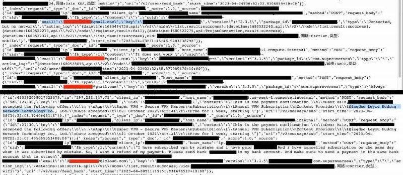 免费 VPN 服务商 #SuperVPN 泄露 3.6 亿用户隐私🙀🙀🙀其中包括 Email地址、原始 IP 地址、地理位置数据、服务器使用记录、密钥、唯一应用程序用户 ID 号和 UUID 号等等（图片来自@每日优质搜罗）🤔🤔免费的还是要慎重选择呀各位网上冲浪的🏄🏻‍♀️小伙伴们🦊 狐说发布：@jianjiaopd💬 激情讨论组：@jianjiaoqun免费 VPN 服务商 #SuperVPN 泄露 3.6 亿用户隐私🙀🙀🙀其中包括 Email地址、原始 IP 地址、地理位置数据、服务器使用记录、密钥、唯一应用程序用户 ID 号和 UUID 号等等（图片来自@每日优质搜罗）🤔🤔免费的还是要慎重选择呀各位网上冲浪的🏄🏻‍♀️小伙伴们🦊 狐说发布：@jianjiaopd💬 激情讨论组：@jianjiaoqun