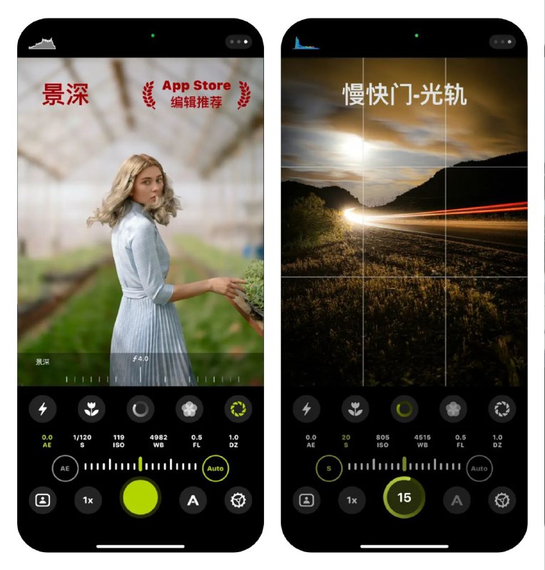 『68$➠0』限免App Store应用：Pormular ▎专业相机 单反级大光圈人像背景虚化拍照相机👥【支持平台】：#iOS🍏📱【应用标签】：#计算器  #限免💻【软件简介】：景深｜8K延时摄影｜长曝光｜微距｜高清电影拍摄｜夜间夜景模式➡️软件功能特色：拍摄模式：- 专业相机- 专业电影机- 多摄像头- 8K延时摄影- 胶片相机专业相机功能：- 手动/自动曝光控制（快门、ISO）- 手动/自动对焦控制- 手动/自动白平衡控制（色温、色调）- 手动变焦控制- 曝光/对焦兴趣点- 斑马线、峰值对焦、伪色影像分析- 亮度直方图、RGB直方图- 微距模式- 景深模式- 慢快门模式- 实况照片- HDR拍照- 连拍- 预设- 三摄同拍- 定时拍照- 去锐化- 水平仪- 辅助线- 多种画幅比例- 拍照画质设置- 拍照格式（RAW+JPEG、RAW+HEIF、JPEG、HEIF、TIFF、RAW、PRORAW、PRORAW+JPEG）- 拍照像素（48MP、24MP、12MP、8MP、5MP、0.3MP）- 前置摄像头镜像专业电影机功能：- 手动/自动曝光控制（快门、ISO）- 手动/自动对焦控制- 手动/自动白平衡控制（色温、色调）- 手动变焦控制- 曝光兴趣点、对焦兴趣点（支持曝光对焦分离）- 斑马线、峰值对焦、伪色影像分析- 实时示波器，包含亮度直方图、RGB直方图、亮度波形图、RGB分量波形图、RGB叠加波形图- 实时音频分析- 本地视频管理，批量保存，批量删除，支持视频信息查看视频分辨率：- 4K、3K、2K、1080P、720P、540P视频FPS：- 4K、3K、2K视频拍摄，24 fps、25 fps、30 fps、48 fps、60 fps- 1080P视频拍摄，24 fps、25 fps、30 fps、48 fps、60 fps、120 fps、240 fps- 720P视频拍摄，24 fps、25 fps、30 fps、48 fps、60 fps、120 fps、240 fps- 540P视频拍摄，24 fps、25 fps、30 fps、48 fps、60 fps视频画幅比：- 16:9、1:1、2.2:1、4:3、2.39:1、3:2视频编码：- HEVC、H.264、ProRes视频动态范围：- SDR8、SDR10、HDR（杜比视界）、Apple Log （仅支持iPhone 15 Pro及以上型号）视频色调映射：- LTM、GTM视频画面质量：- 低（30Mbps）、标准（60Mbps）、高（100Mbps）、极致（150Mbps）视频存储格式：- MOV、MP4音频设置：- 麦克风位置（下、前、后）- 音频编码格式（AAC、PCM）- 音频采样频率（44.1 kHz, 48 kHz）- 立体声录制- 静音录制其他设置：- 辅助线（三分线、交叉线、视觉安全区、黄金螺旋线、黄金比例、黄金三角形）- 防抖支持（标准、电影、极致）- 视频保存位置（本地、系统、双存储）- 支持视频位置元数据写入多摄像头拍摄功能：- 画中画（在主画面的一角显示一个小窗口，其中包含另一个摄像头捕捉到的画面）- 分屏（将画面分割成两个部分，每个部分显示不同摄像头捕捉到的画面）- 独立存储（在多摄像头拍摄模式下，每个摄像头所捕捉到的画面可以独立存储到不同的媒体文件中）延时摄影功能：- 支持8K分辨率（仅支持iPhone 14 Pro及以上型号）- 多种帧率可选，1秒1帧、5秒1帧、10秒1帧、20秒1帧、30秒1帧、60秒1帧、120秒1帧胶片相机功能：- 胶卷预设- 相纸🔔限免有时效性请注意时间🆘在购买界面中没有显示金额，说明就是免费的🎁『 Pormular 专业相机 』🦊 频道    📖讨论组  ☁️ 投稿Bot