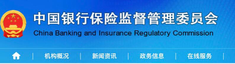 #花呗借呗#以后可能不得向大学生放款了