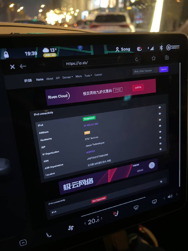 #特斯拉 系统更新以后，自带的网可以翻墙#特斯拉 系统更新以后，自带的网可以翻墙