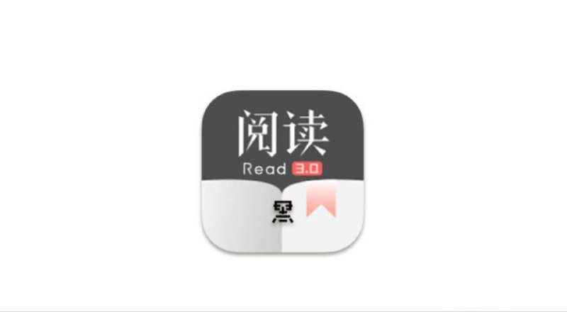 📓 阅读 ▎去除限制·内置书源修改版『附书源合集』👥【支持平台】：#Android📱【应用标签】：#书源 #阅读📊【应用版本】：3.24.1/3.25👥【应用内存】：20M💻【软件简介】： 阅读app，免费开源阅读软件，网络文学搜索工具，可以订阅自定义书源阅读网络内容的工具，为网络文学爱好者提供了个性化功能，在线阅读、本地阅读、书源订阅、书源净化、智能搜索、阅读设置等多项功能😎🤖安卓下载：点我直达⚡🔘内置书源版🦊 频道    📖讨论组  ☁️ 投稿Bot