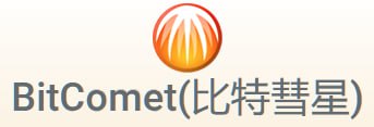 比特彗星  BitComet ▎v2.10.10.9  老牌BT磁力下载👥【支持平台】：#Windows💻📱【应用标签】：#比特彗星 #BT #磁力下载 #磁力 #BitComet💻【软件简介】：一款免费功能强大，速度快操作简单的BT/HTTP/FTP下载软件下载软件，通过种子文件或者磁链可以和其他用户交换数据，下载的同时也上传数据，所有用户都速度飞快！BitComet(比特彗星)完美支持各种主流BT下载协议➡️BT Tracker服务器地址推荐更新时间：2024 年 12 月 1 日最佳跟踪链接列表： （78 个跟踪链接）