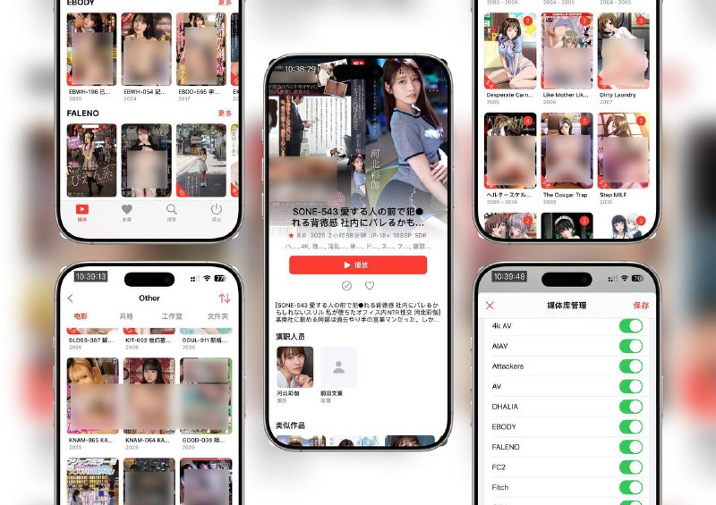 🔖 Jellyfin 探花TV 5月17日上午10：00开注100名资格，大家记得快来围观哦开号bot: @TanhuaTvBot保号规则：30天内观看一次标签：#探花TV #Emby #开注📮 频道 | 🪧 群聊 | ✨ 中文包