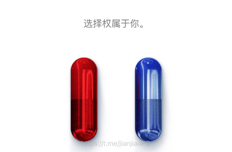 #黑客帝国 发布互动预告片，据称有18万种可能《黑客帝国 4：矩阵重生》（The Matrix Resurrections）将于 12 月 22 日正式在北美上映