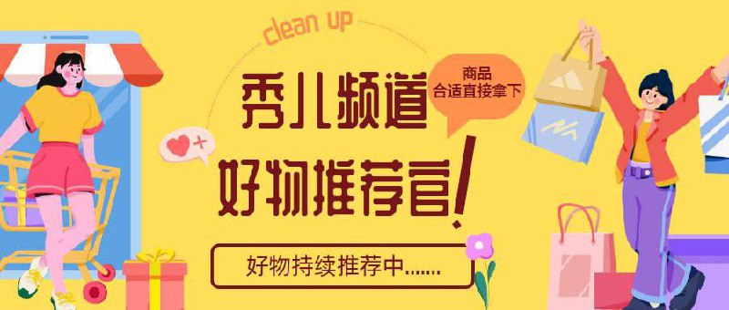 ✨ 高性价比中转机场 三分机场9.9元/月·解锁流媒体，中转性价比高，当备用主力都不错➖➖➖➖➖➖➖➖➖➖➖🎁 机场套餐：> VIP2.5-80G/9.9元/月  > VIP3-300G/23.5元/月> VIP3-600G/32.5元/月> VIP3-1000G/43.5元/月🔖点击下方链接了解详情；📬 官网  | 📧 官网直连#AD