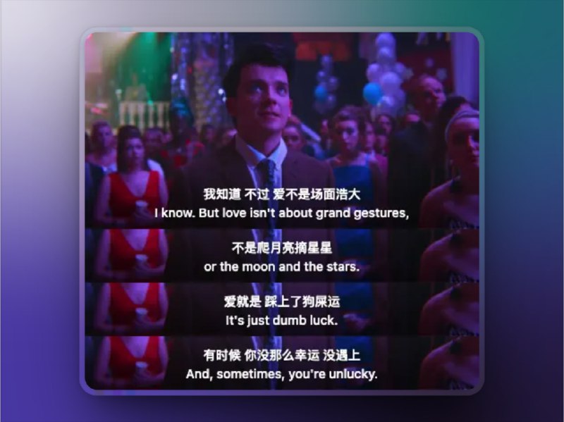 👥 Quote Maker | 永久免费的在线字幕拼图工具　Quote Maker（拼字幕） 是一款在线字幕拼图生成工具，支持上传 PNG、JPG、WEBP 图片，通过 富文本编辑框 输入文字，自由调整 字体、颜色、大小和样式