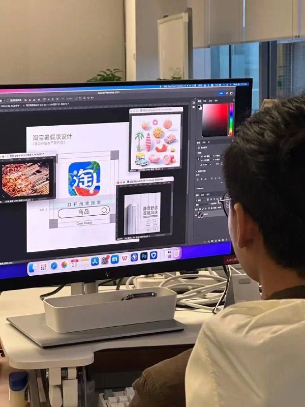 淘宝新Logo曝光！颜色变了！➖➖➖➖➖➖➖➖➖➖➖➖   有消息称淘宝将更换 LOGO 颜色，将主色调从大众熟知的橙色变为蓝色
