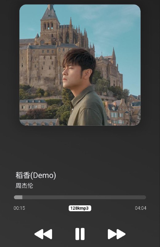 🎵AppRhyme ▎开源·支持多平台的音乐APP·UI界面和Apple Music很像（附音源）🗣️👥【支持平台】：#Android #iOS #Windows #Macos  📱【应用标签】：#AppRhyme #音乐📊【应用版本】：1.0.9👥【应用内存】：20M💻【软件简介】：  AppRhyme只是一个单纯的音乐播放器，安装后需要导入音源才能正常使用✅支持功能·移动设备视图·卓面设备视图·自适应黑夜模式·应用本体更新检测·导入音源链接并自动检测更新·音乐播放和缓存（由用户自定义音源提供音乐数据）·音乐自动换源播放·应用音量调节·应用内歌词显示，待播清单·音乐、歌单搜索，专辑查看·通过链接导入歌单·自定义数据存储目录·wifi/数据下音质选择🇲🇼音源导入方式：在软件的『设置』里面，点击『音源导入』，选择『文件导入』🎵音源地址： 点我直达😀🤖安卓下载：点我直达😀🍎苹果下载：点我直达😀📦其他系统下载：点我直达😀  ➖➖➖➖➖➖➖➖➖🦊 频道    📖讨论组  ☁️ 投稿Bot