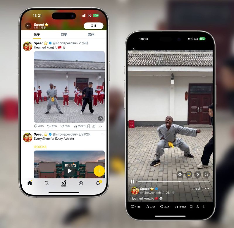 🐦Twitter | v10.88.1 高级Mod修改版   插件涵盖的功能很多，Mod设置是中文的，方便您了解各功能用途哦🔘Mod功能预览：    • 删除广告 ➠ 删除时间线和回复中的推广帖子    • 删除谷歌广告 ➠ 删除时间线和回复  中的谷歌广告    • 下载补丁 ➠ 解锁下载视频和 GIF 的功能    • 自定义下载文件夹 ➠ 更改视频下载的下载目录🏬iOS苹果端  |  📱Android端平台：#Android #iOS标签:  #Twitter #X #推特📱 官方汉化包: 简中 | 繁体 | English📱 频道交流群：秀儿の科技分享社