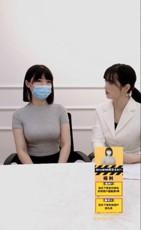 抖音吸粉75万 网红杭州郑女士直播带货智能门锁：承认做过空姐     因为在 《#1818黄金眼》节目中维权智能门锁而意外走红的“#杭州郑女士”，开通 #抖音 两周时间，发布 6 段视频，已经吸粉 75 万，获赞近百万