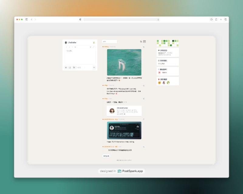 📣 Ech0 | 超轻量自托管个人博客、笔记工具 记录与分享你的每个灵感瞬间🖼 标签：#Ech0 #笔记 #自托管平台 #博客📱 简介：Ech0 是一款极简的 自托管内容发布平台，让你可以随时记录并分享自己的想法、文字、图片与链接