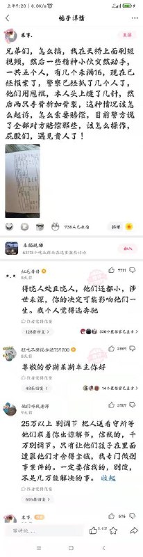 这是遇到贵人了啊🥳🥳-------------------------------🏠 频道 @jianjiaoPD这是遇到贵人了啊🥳🥳-------------------------------🏠 频道 @jianjiaoPD