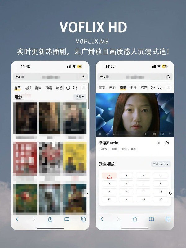 #推荐 | 分享 8个免费看电影🎬视频网站 👑1.  novipnoad.net2.  libvio.la3. cupfox.app反馈一波，cupfox茶杯狐已经凉凉了，作者的公众号已经改为电影内容推荐了4. ddys.pro5. cokemv.me6. voflix.me7. bdys10.com8. zxzjhd.com#推荐 | 分享 8个免费看电影🎬视频网站 👑1.  novipnoad.net2.  libvio.la3. cupfox.app反馈一波，cupfox茶杯狐已经凉凉了，作者的公众号已经改为电影内容推荐了4. ddys.pro5. cokemv.me6. voflix.me7. bdys10.com8. zxzjhd.com