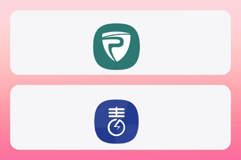 免费VPN  ▎ 两款安卓修改版VPN和一款iOS VPN『需QX代理工具重写』🗯 软件详情：免费的VPN分享 · 毒舌加速器-无限重置版 · Palto vpn-无限重制版每次都可用3天 时间到了需卸载重装或者清除数据，可一直白嫖下去📦  毒舌＆Palto | 🗯 PROVPN🔕 Provpn支持v2.01商店版🔗Qx重写引用此链接即可解锁⚙️平台：#Android #iOS©标签：#VPN #加速器 #毒舌加速器 #Palto #Provpn❗️❗️❗️❗️❗️❗️❗️❗️❗️❗️❗️❗️